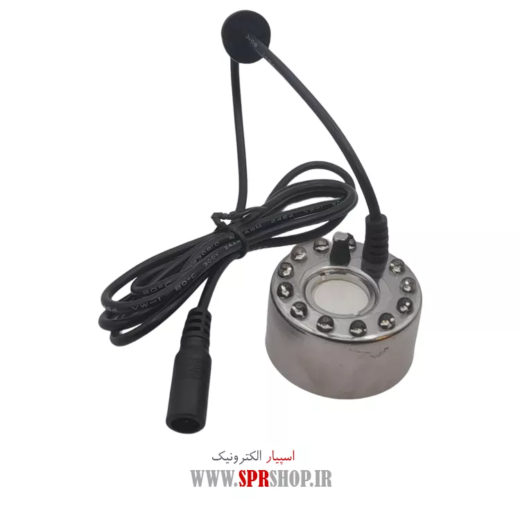 ماژول بخار سرد 500 میلی لیتر چراغ دار