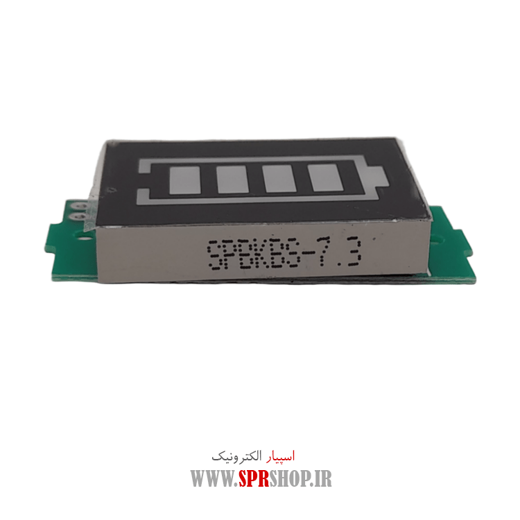 ماژول نمایشگر سطح شارژ باطری لیتیوم مدل XW228DKFR4