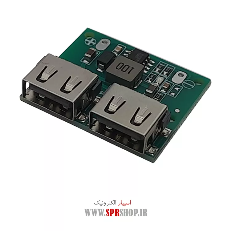 ماژول کاهنده ولتاژ 5 ولت 3 آمپر با یو اس بی مدل MP1583