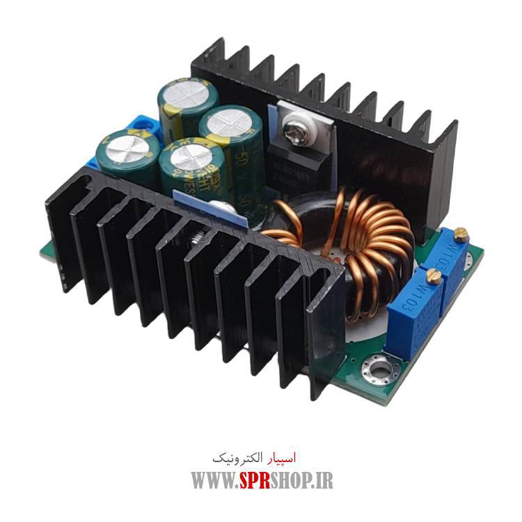 ماژول کاهنده ولتاژ 10 آمپر 200 وات مدل XL4016