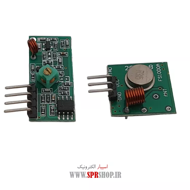 ماژول فرستنده و گیرنده رادیویی 315MHZ