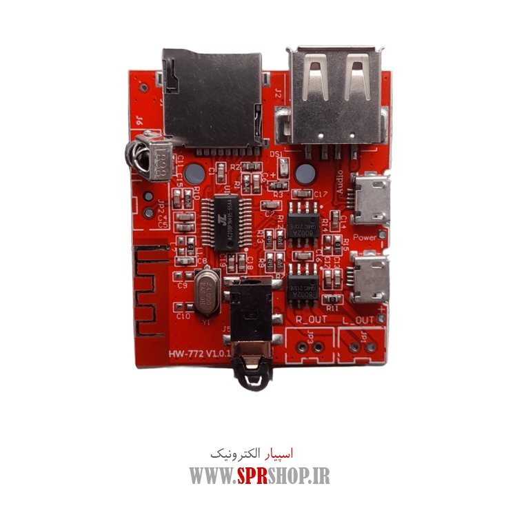 ماژول آمپلی فایر دارای بلوتوث و ریموت کنترل مدل HW-772