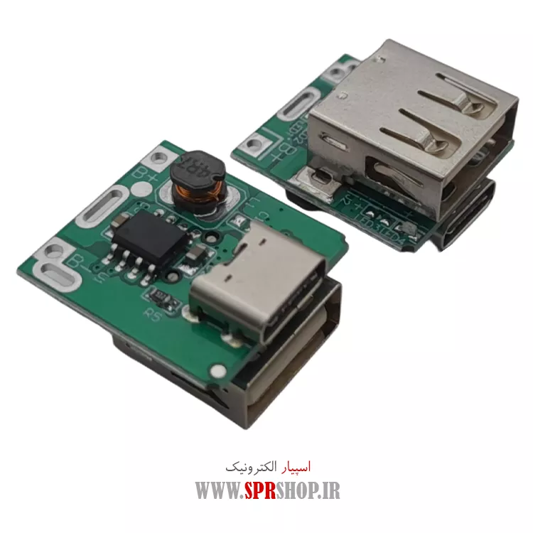 ماژول پاوربانک 5 ولت 1 آمپر مدل T6855-C V1.0 با یک خروجی USB تایپ سی