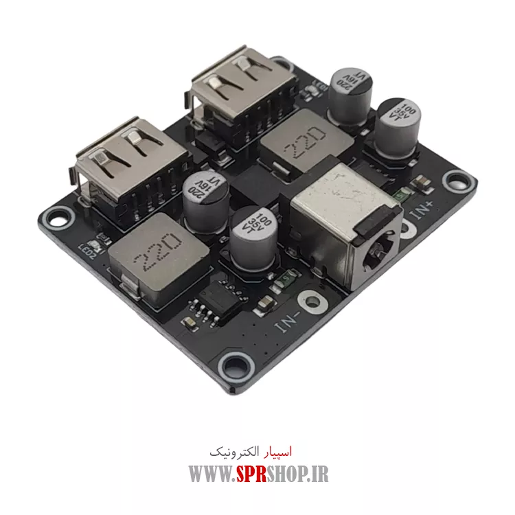 ماژول فست شارژ 24 وات با 2 خروجی USB مدل QC3.0/QC2.0
