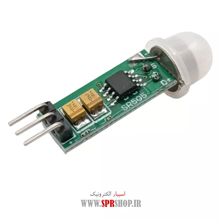 ماژول سنسور تشخیص حرکت مدل HC-SR505