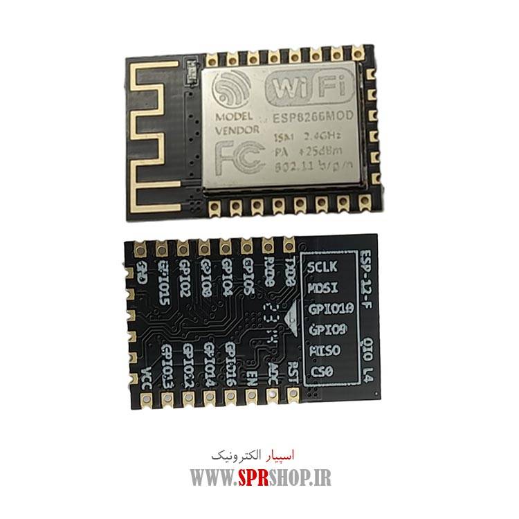 ماژول وای فای ESP-12F ESP8266MOD 32BIT