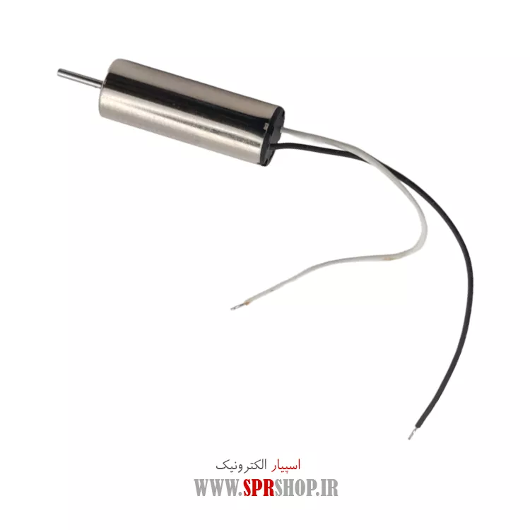موتور کوادکوپتر 720
