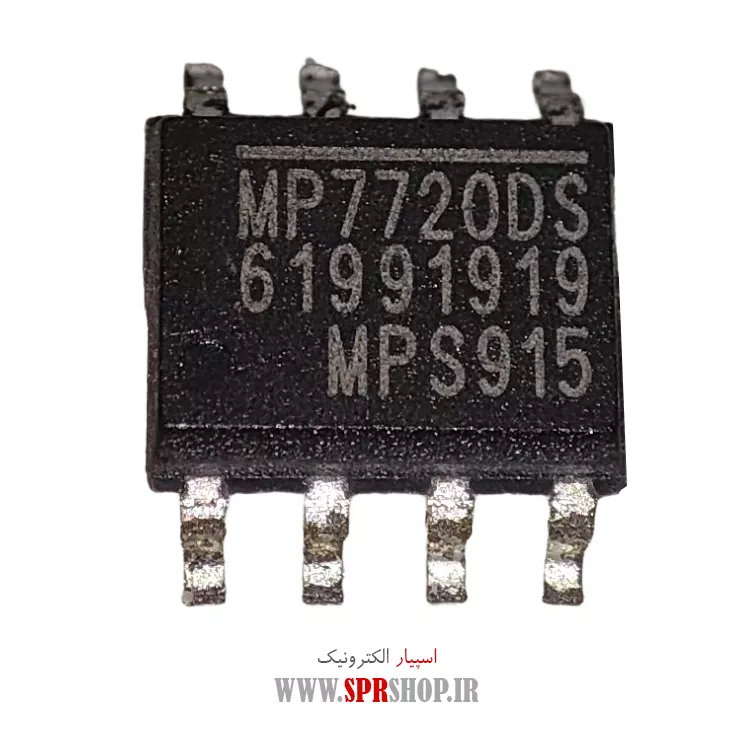 آی سی MP7720DS SOP-8