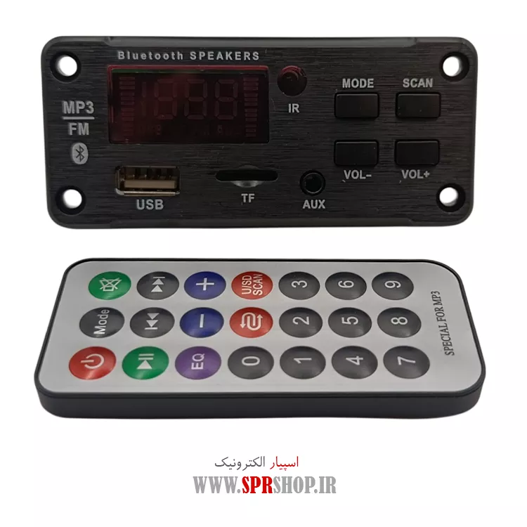 ماژول پخش کننده صوتی پنلی JQ-D022BT-A (Q13)