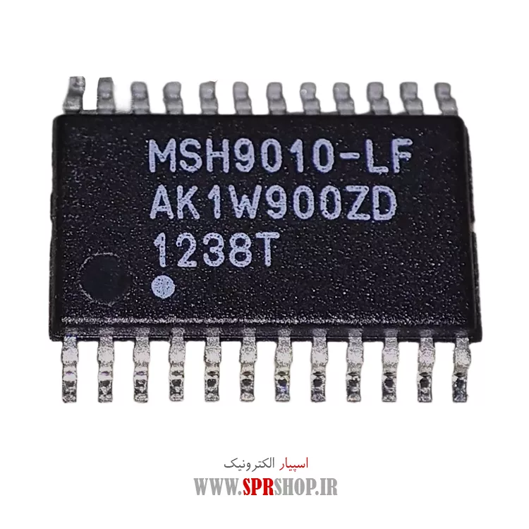 آی سی MSH9010-LF
