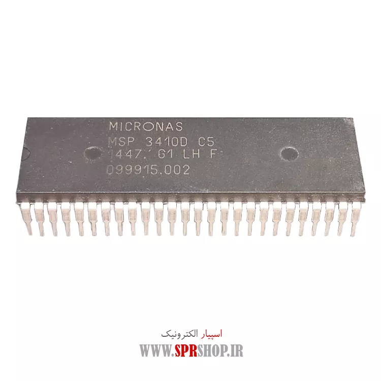 آی سی MSP3410 DIP-52