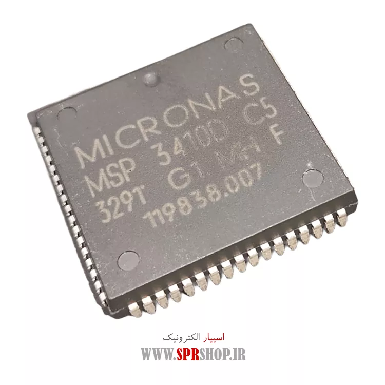 آی سی MSP3410 SMD BIG