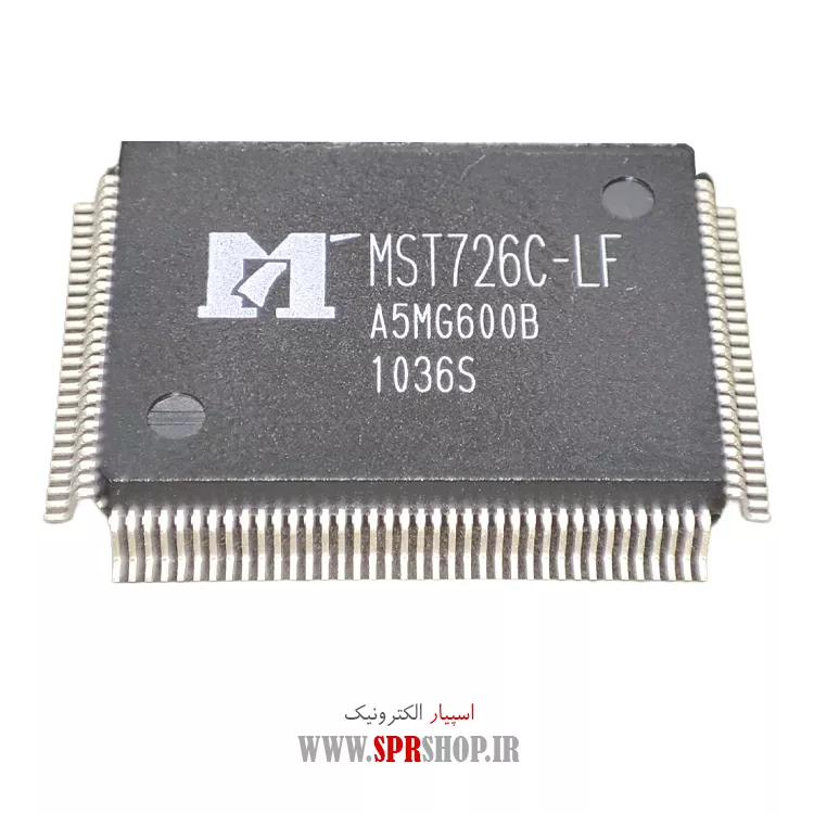 آی سی MST726C-LF