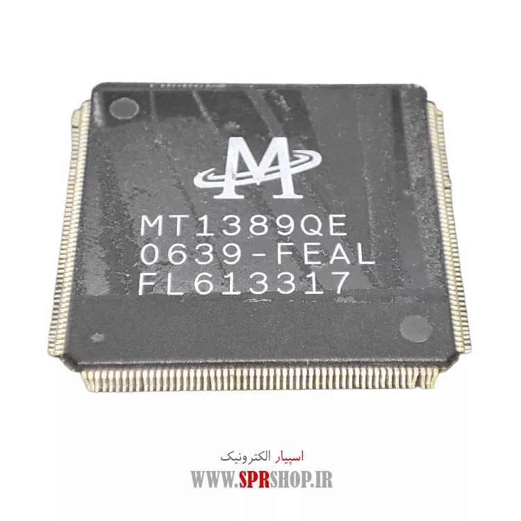 آی سی MT1389QE FEAL MOTEVASET QFP-216