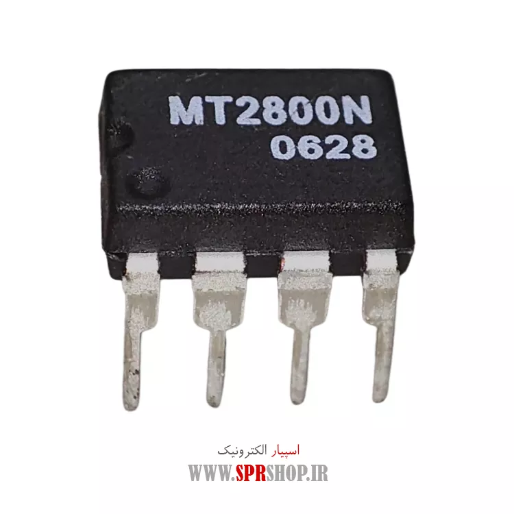 آی سی MT2800N DIP-8 ORG