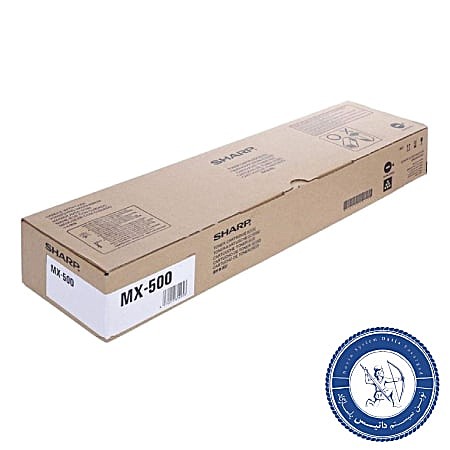 کارتریج تونر کپی شارپ Sharp MX-500 یونیورسال