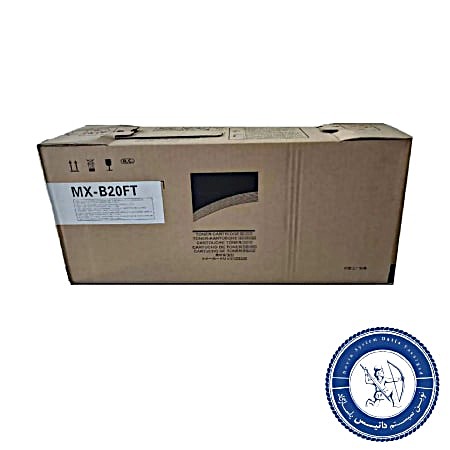 کارتریج تونر کپی شارپ Sharp MX-B20 FT