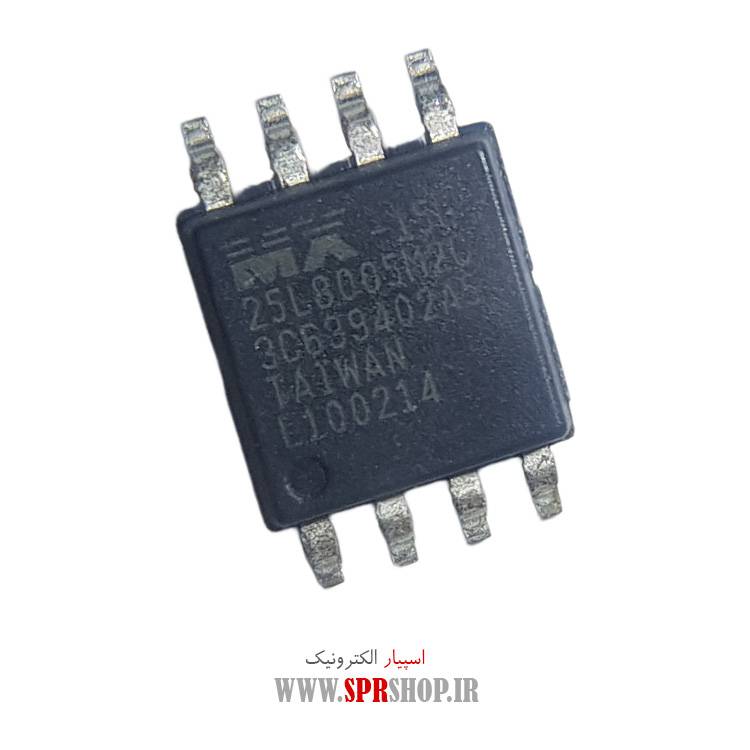 آی سی MX25L8005 SOIC-8 208MIL