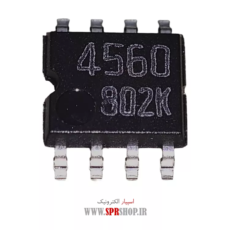 آی سی NJM4560 SOP-8L