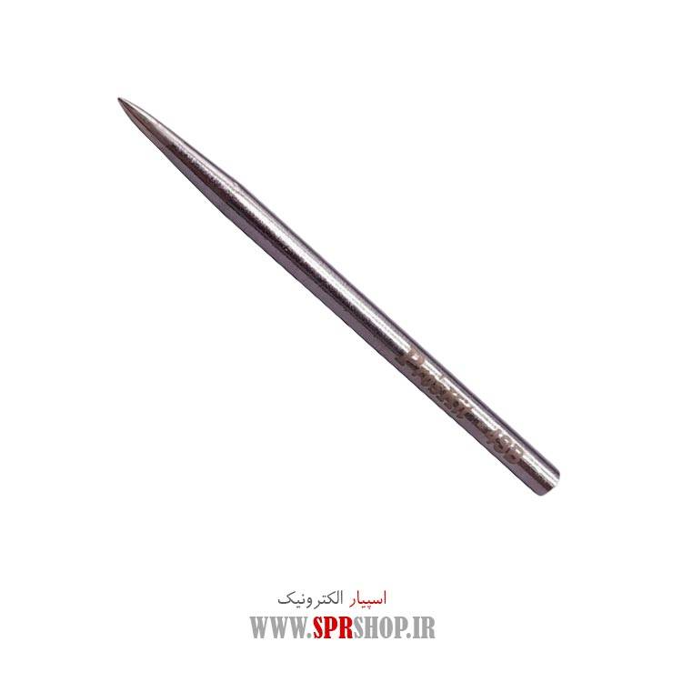 نوک هویه 40 وات PROSKIT 40W 4SB