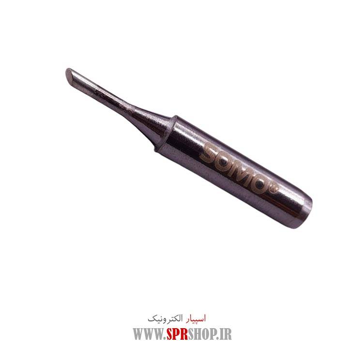 نوك هويه سومو مدل SM272T-2