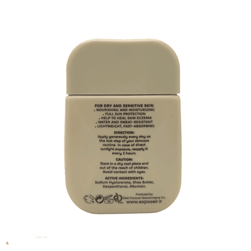 فلوئید آبرسان پوست خشک EXPOSE SPF50