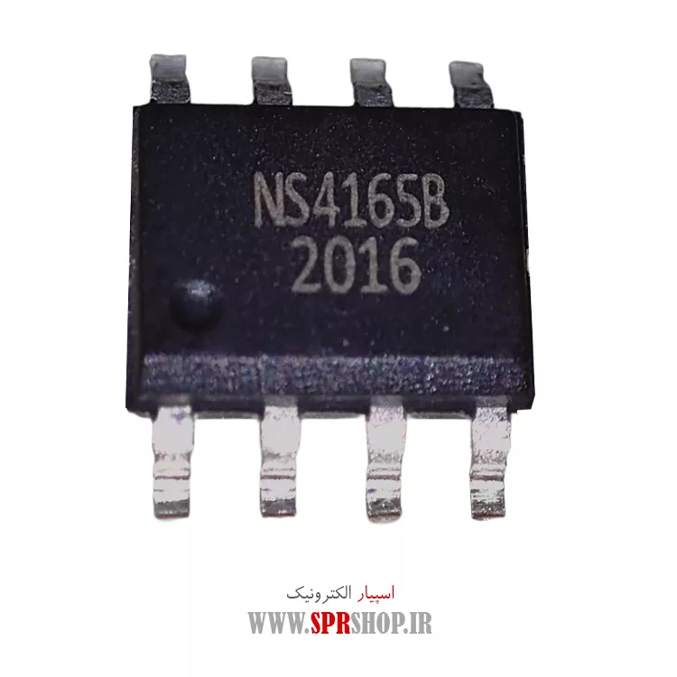 آی سی NS4165 SOP-8 ORG