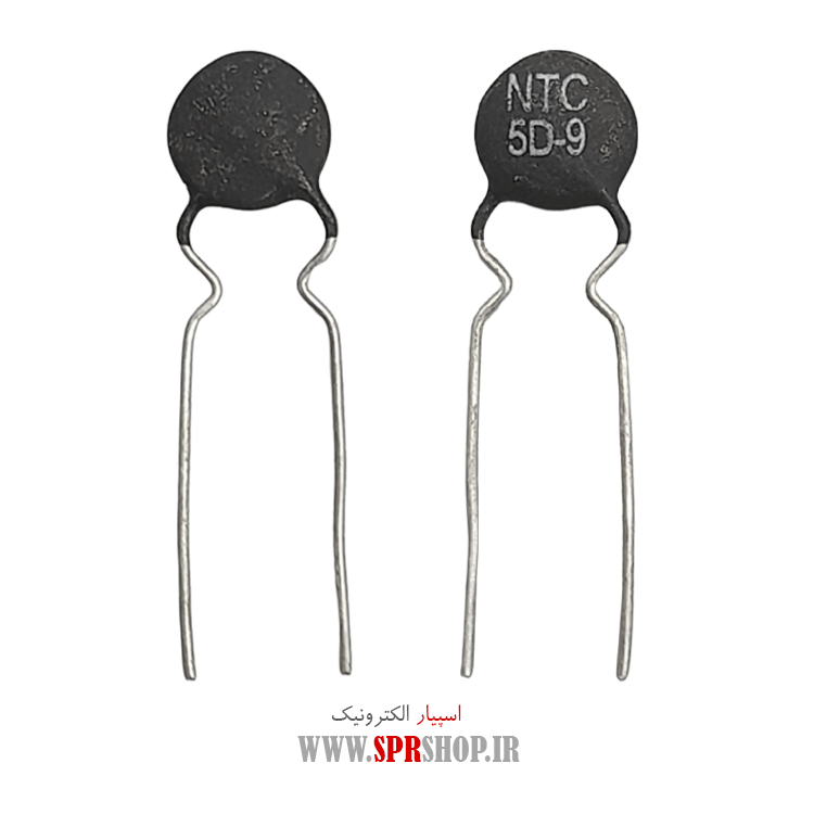 مقاومت حرارتی NTC 5D-9