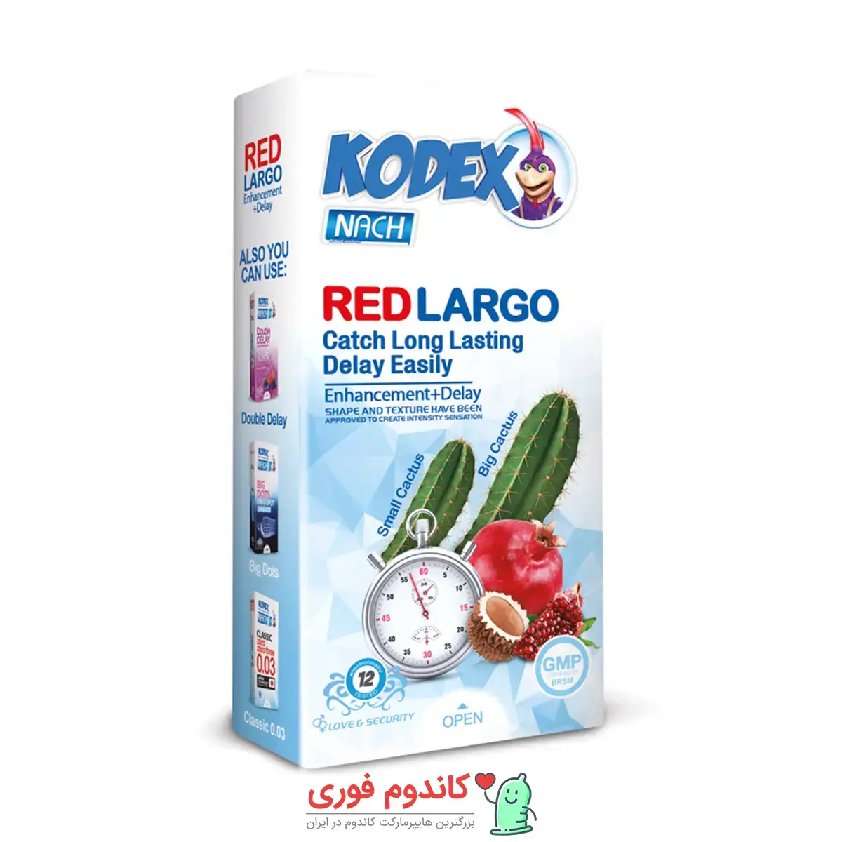 کاندوم تاخیری red largoکدکس 12 عددی