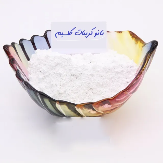 نانو کربنات کلسیم رنگسازی پایه روغن