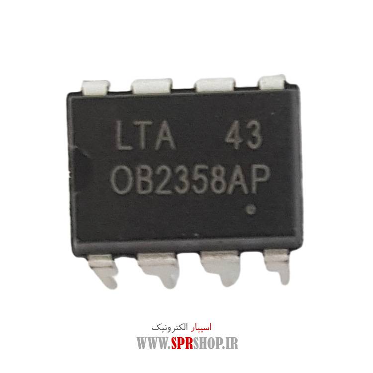 آی سی OB2358AP DIP-8