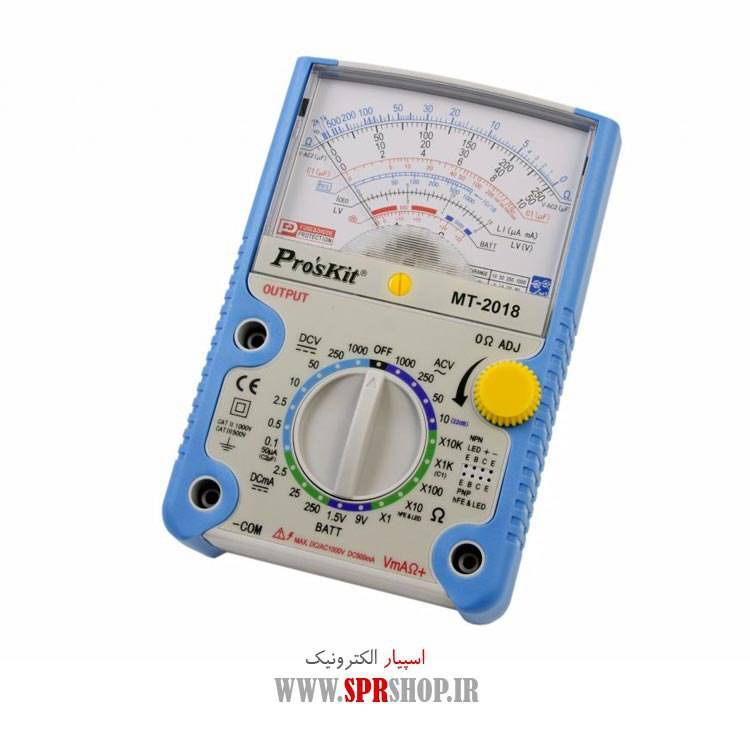 اهم متر آنالوگ پروسکیت مدل MT-2018