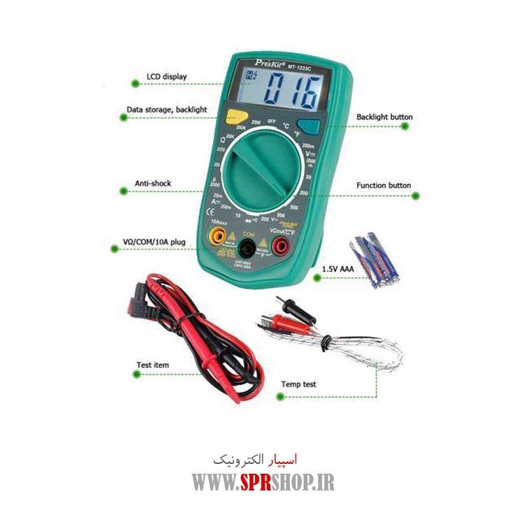 اهم متر ديجيتال PROSKIT MT-1233C