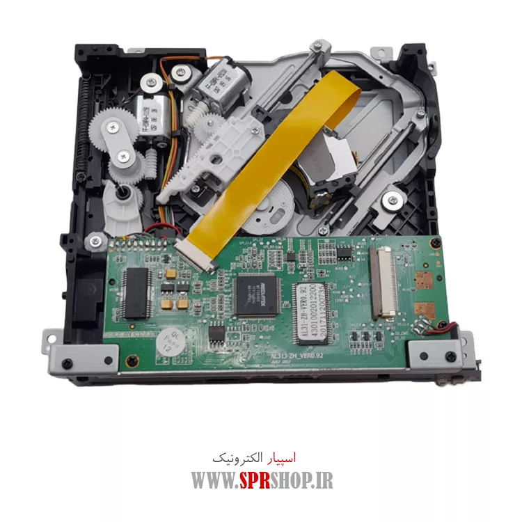 اپتیک با مکانیک پخشی مدل SF HD860