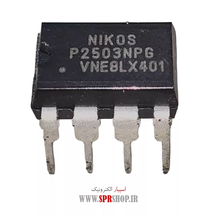 آی سی P2503NPG DIP-8 ORG