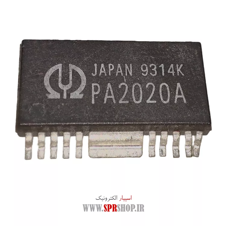 آی سی PA2020A