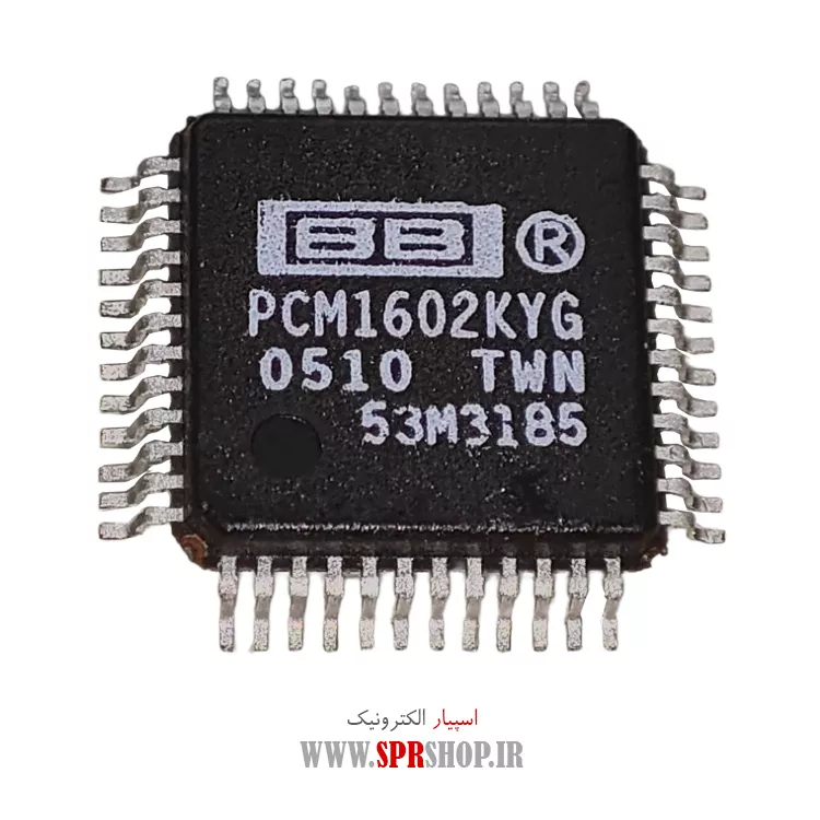 آی سی PCM1602