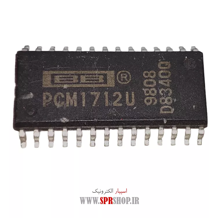 آی سی PCM1712U
