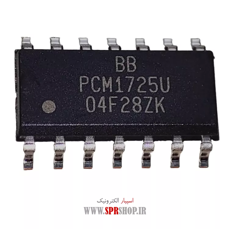 آی سی PCM1725U