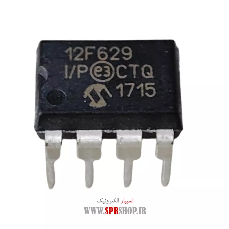 آی سی PIC12F629-I/P DIP-8 ORG