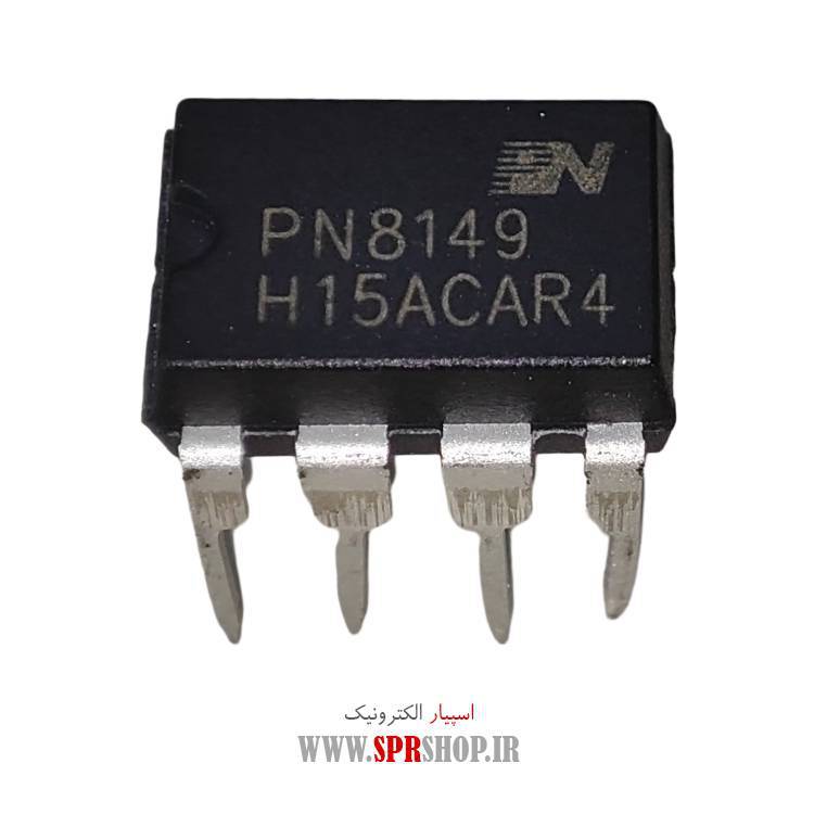 آی سی PN8149 DIP-8