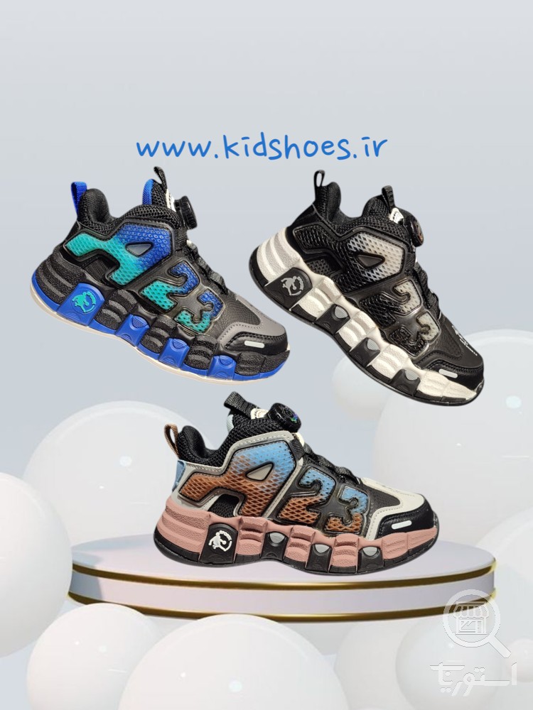 کتونی بچگانه وارداتی مدل A23 برند AShoes