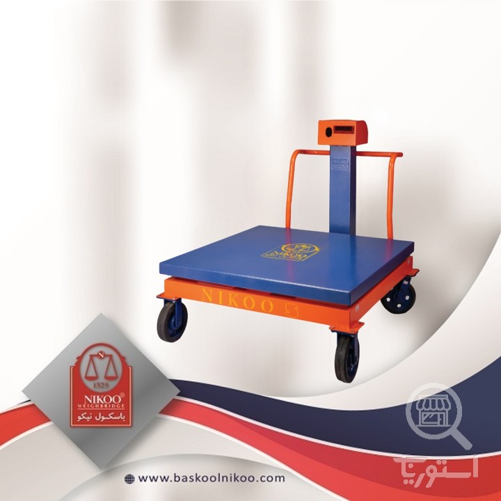 باسکول یک تن میدانی 110در105نیکو