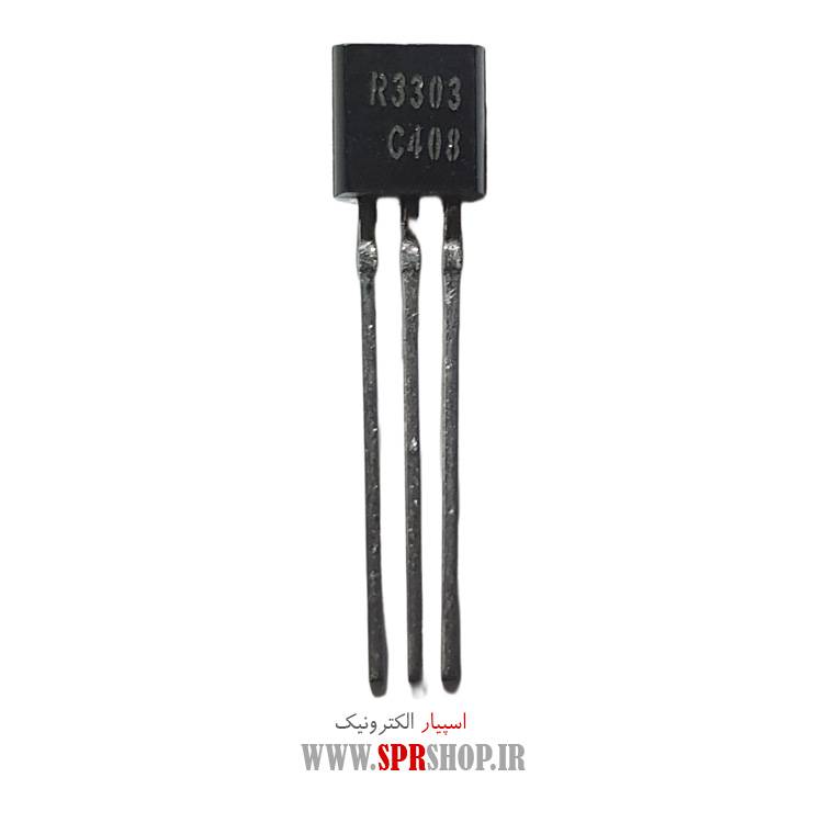 ترانزیستور R3303