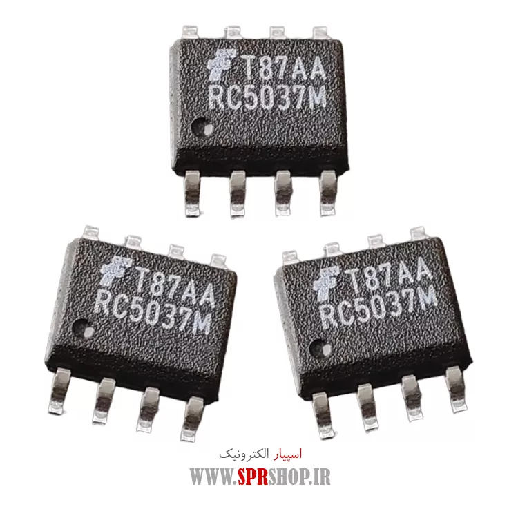 آی سی RC5037M SOP-8