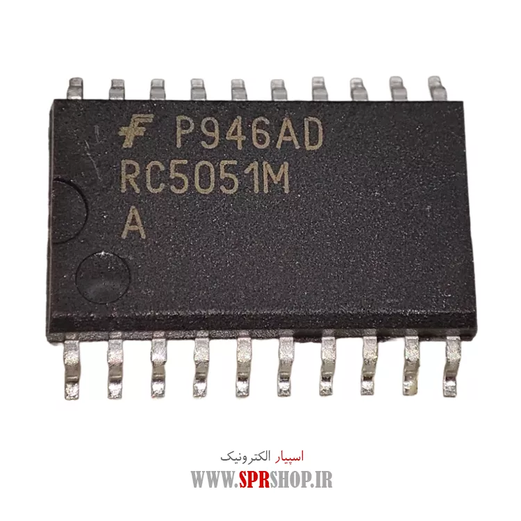 آی سی RC5051M SOP-20