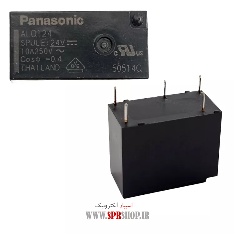 رله 24 ولت 10 آمپر 5 پايه پکیجی ALQ124 PANASONIC
