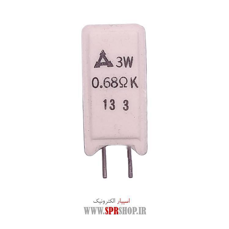 مقاومت آجری 0.68R 3W