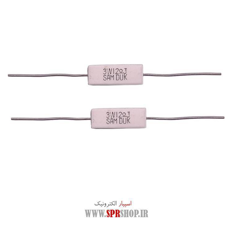 مقاومت آجری 12R 3W