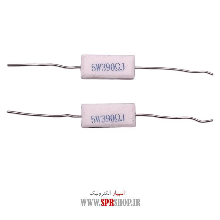 مقاومت آجری 390R 5W